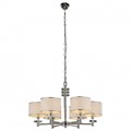 Подвесная люстра Arte Lamp Furore A3990LM-6CC - фото 4870000