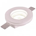 Встраиваемый светильник Arte Lamp Invisible A9210PL-1WH - фото 4870114