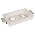 Встраиваемый светильник Arte Lamp Invisible A9215PL-2WH - фото 4870118