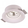 Встраиваемый светильник Arte Lamp Invisible A9271PL-1WH - фото 4870172