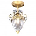 Светильник на штанге Arte Lamp Schelenberg A4410PL-1SR - фото 4870173