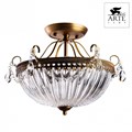 Светильник на штанге Arte Lamp Schelenberg A4410PL-3SR - фото 4870183