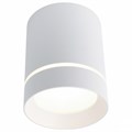 Накладной светильник Arte Lamp Elle A1909PL-1WH - фото 4870222