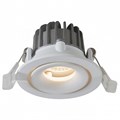 Встраиваемый светильник Arte Lamp Apertura A3307PL-1WH - фото 4870255