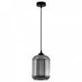 Подвесной светильник Arte Lamp Arwen A1902SP-1BK - фото 4870358