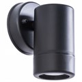 Светильник на штанге Arte Lamp Atlas A3503AL-1BK - фото 4870384