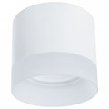 Накладной светильник Arte Lamp Castor A5554PL-1WH - фото 4870406