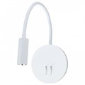 Бра Arte Lamp Electra A8231AP-1WH - фото 4870461