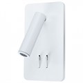 Бра Arte Lamp Electra A8233AP-1WH - фото 4870464