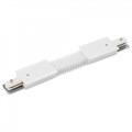 Соединитель гибкий для треков Arte Lamp Track Accessories A150133 - фото 4870469