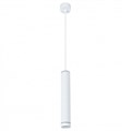 Подвесной светильник Arte Lamp Altais A6110SP-2WH - фото 4870478