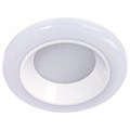 Накладной светильник Arte Lamp Alioth A7992PL-1WH - фото 4870485