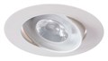 Встраиваемый светильник Arte Lamp Kaus A4762PL-1WH - фото 4870613