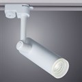 Светильник на штанге Arte Lamp Hubble A6813PL-1WH - фото 4870677