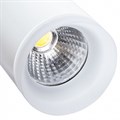 Светильник на штанге Arte Lamp Hubble A6813PL-1WH - фото 4870678