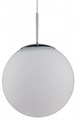 Подвесной светильник Arte Lamp Volare A1561SP-1CC - фото 4870697