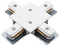 Соединитель X-образный для треков Arte Lamp Track Accessories A110133 - фото 4870729