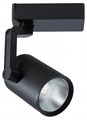 Светильник на штанге Arte Lamp Traccia A2321PL-1BK - фото 4870748