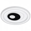 Накладной светильник Arte Lamp Forma A1438PL-72WH - фото 4870773
