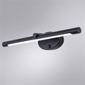 Подсветка для зеркала Arte Lamp Ronnie A8025AP-1BK - фото 4870782 Подсветка для зеркала Arte Lamp Ronnie A8025AP-1BK - фото 4870782