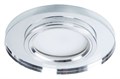 Встраиваемый светильник Arte Lamp Cursa A2166PL-1WH - фото 4870877