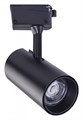 Светильник на штанге Arte Lamp Vinsant A2665PL-1BK - фото 4870898