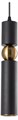 Подвесной светильник Arte Lamp Ran A3162SP-1BK - фото 4870940