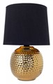 Настольная лампа декоративная Arte Lamp Merga A4001LT-1GO - фото 4870970