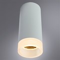 Накладной светильник Arte Lamp Ogma A5556PL-1WH - фото 4871040