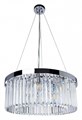Подвесная люстра Arte Lamp Secunda A1003LM-8CC - фото 4871131