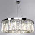 Подвесная люстра Arte Lamp Secunda A1003LM-12CC - фото 4871157