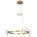 Подвесной светильник Arte Lamp Darcy A2187LM-1GO - фото 4871620