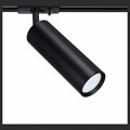 Светильник на штанге Arte Lamp Beid A1515PL-1BK - фото 4871646