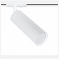 Светильник на штанге Arte Lamp Beid A1515PL-1WH - фото 4871647