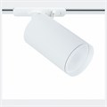 Светильник на штанге Arte Lamp Flame A1519PL-1WH - фото 4871649