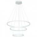 Подвесной светильник Arte Lamp Frodo A2197SP-3WH - фото 4871664