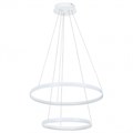 Подвесной светильник Arte Lamp Meridiana A2198SP-2WH - фото 4871668
