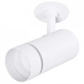 Спот Arte Lamp Nahn A3221PL-1WH - фото 4871700