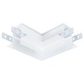 Соединитель угловой внутренний для треков встраиваемых Arte Lamp Linea-Accessories A487733 - фото 4871783