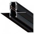 Трек встраиваемый Arte Lamp Expert-Accessories A580106 - фото 4871798