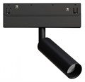 Светильник на штанге Arte Lamp Linea A4680PL-1BK - фото 4871947