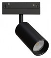 Светильник на штанге Arte Lamp Linea A4681PL-1BK - фото 4871948