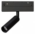 Светильник на штанге Arte Lamp Linea SMART A4690PL-1BK - фото 4871953