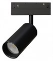 Светильник на штанге Arte Lamp Linea SMART A4691PL-1BK - фото 4871954