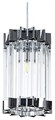 Подвесной светильник Arte Lamp Caravaggio A1059SP-1CC - фото 4872055