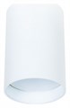 Накладной светильник Arte Lamp Beid A1517PL-1WH - фото 4872082