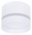 Накладной светильник Arte Lamp Imai A2265PL-1WH - фото 4872093