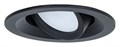 Встраиваемый светильник Arte Lamp Mira A2862PL-1BK - фото 4872099