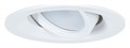 Встраиваемый светильник Arte Lamp Mira A2862PL-1WH - фото 4872101