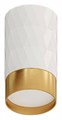 Накладной светильник Arte Lamp Fang A5658PL-1WH - фото 4872209
